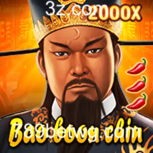 Explorando o Fascinante Universo de BaoBoonChin e sua Relação com 789bet vip
